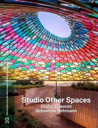 Eike Becker Architekten 建築と都市 新建築 カーサ ブルータス