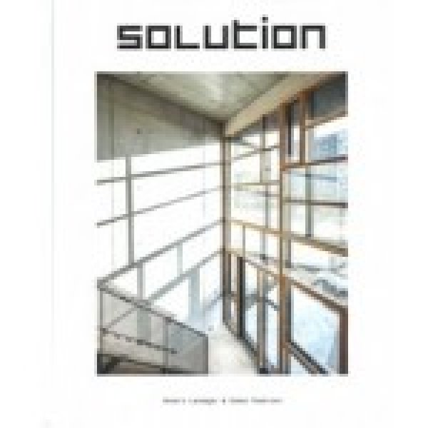 画像1: SOLUTION: Circular Building (1)