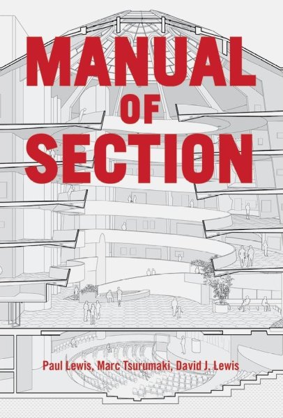 画像1: Manual of Section (1)